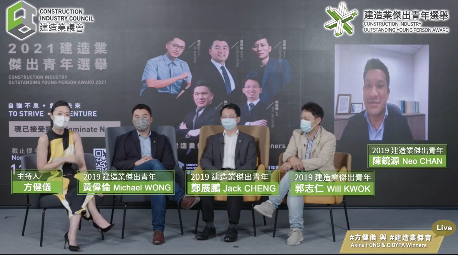 Facebook Live with super.JPG