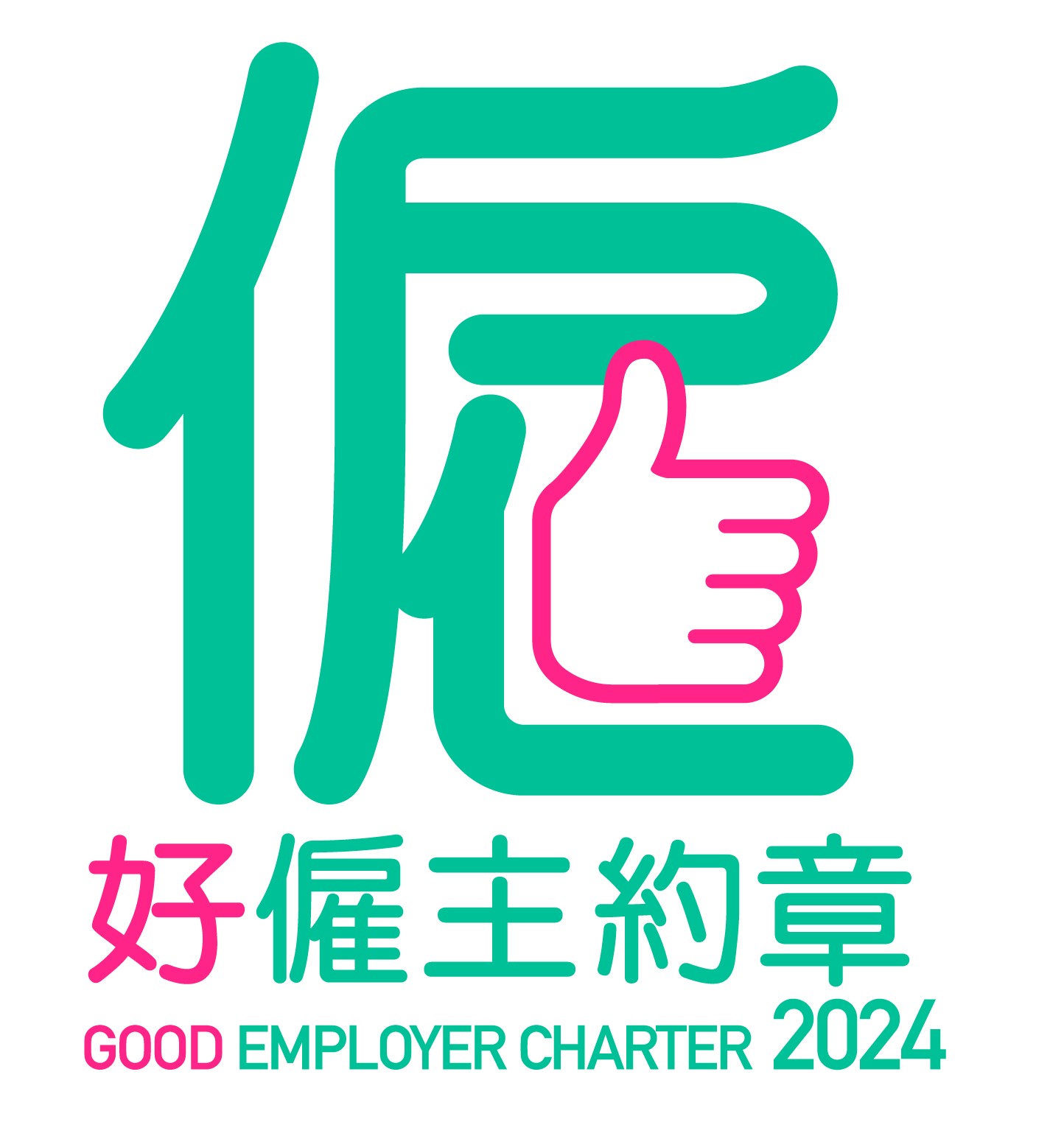 Good Employer Charter 2024